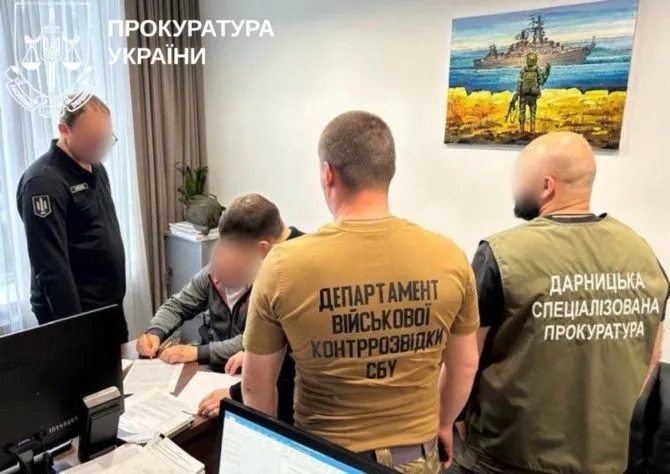 RazomUA - 11,5 млн грн из фонда Нацгвардии: как «по гривне» накопили масштабную кражу и что дальше