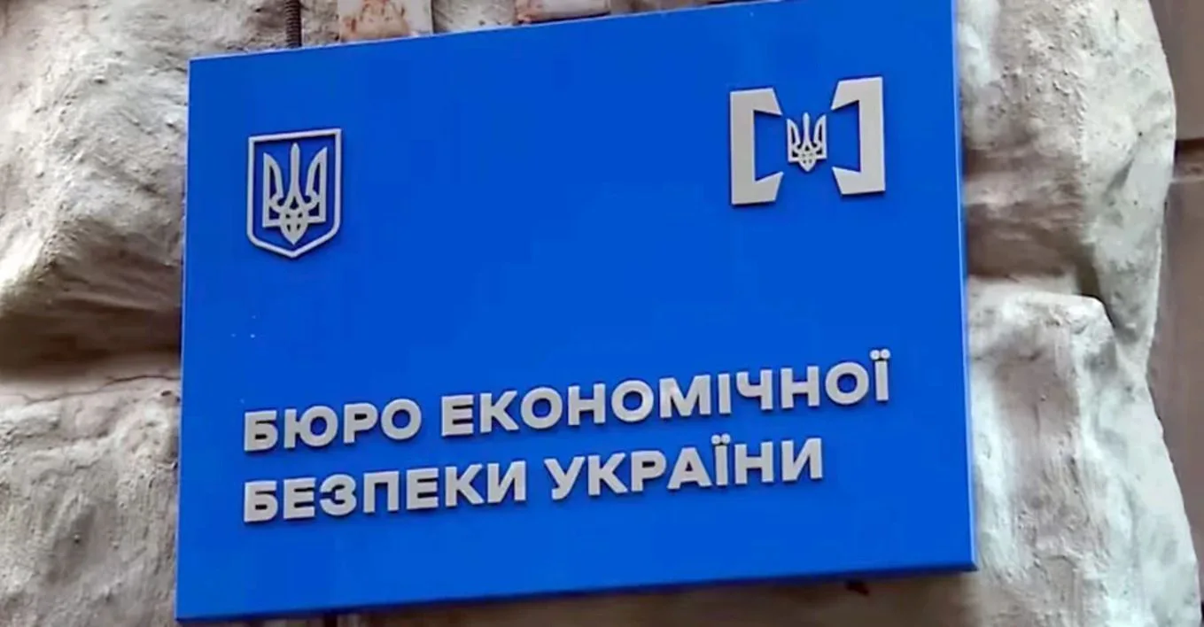 RazomUA - БЕБ на аудит: как дела об авиализинге стали тестом на реформу бюро