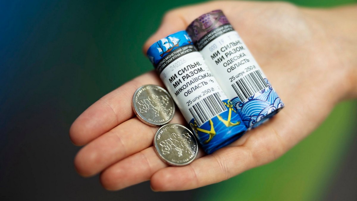 RazomUA - 25 монет замість Мазепи: як НБУ картографує війну в кишенях українців