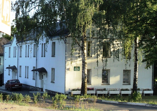 Boyarka City Council