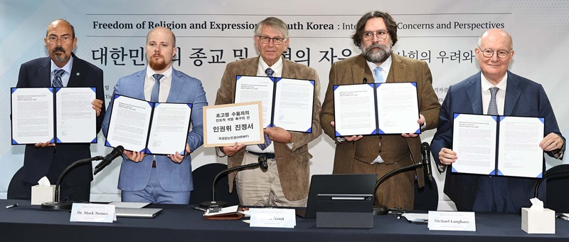 3. Press Conference Freedom of Religion and Expression Statement