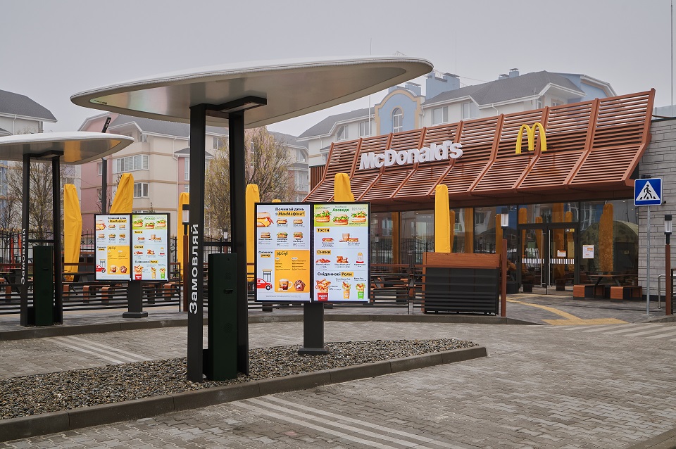 RazomUA - McDonald’s eröffnet 119. Restaurant an der Ausfahrt aus Kiew: Investition in Service und Arbeitsplätze