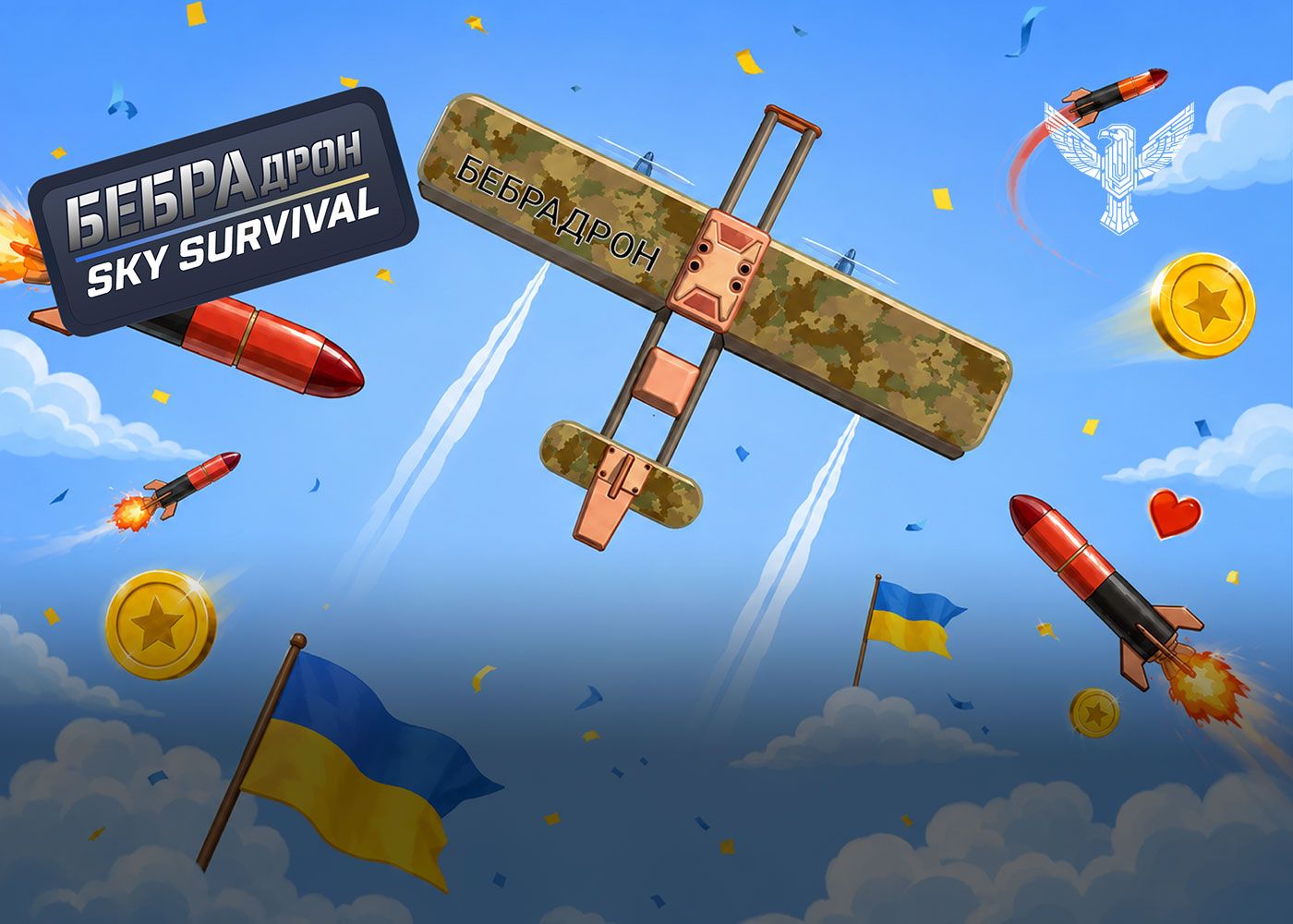 RazomUA - Survive in the Sky and Destroy Missiles: BlueBird Tech Launches a Drone Game