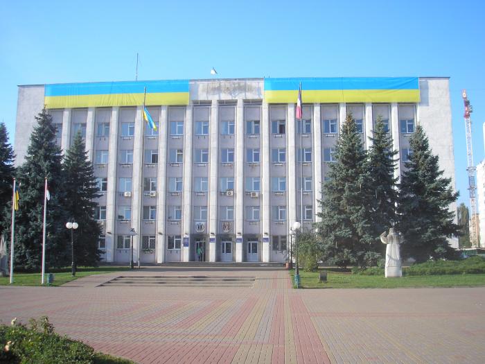 Vyshhorod City Council